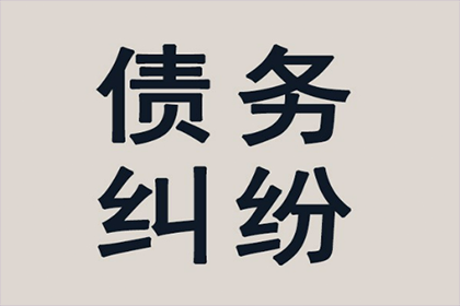 高额违约金是否应予以调整？